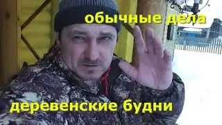 Сарай для свиней / Купил БМВК, горелку и таль.