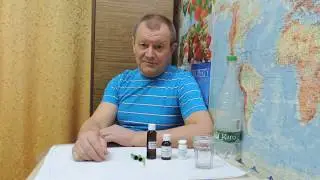 Сок чистотела 🍀 и 