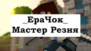 РОЛИК ПРО СЕКС (ПЕРВЫЙ РУСКИЙ)