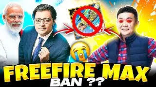 Free Fire Max Will Ban 🚫 Or Not ?? Future Of Ff Max! 