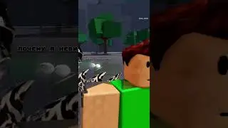 Альтернативная версия того самого видео 