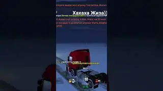 Хахаах Жмща) #gta  #blackrussia #blackrussiacrmpmobile #crmp #russia Сервер Sochi   промо: @Barsikk