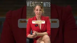Наверное уже надо писать поправку  #realestate #home #builder #стройка #russianhouse #antalya