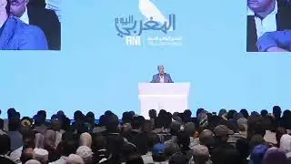 الجيراري: أنا حشمان نوقف قدامكم وفخور بالتواجد فهاد الحزب وماعمرنا غانرضيو كلشي 