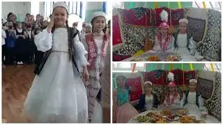 4 "Б" сынып
