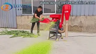 Feed Pellet Machine