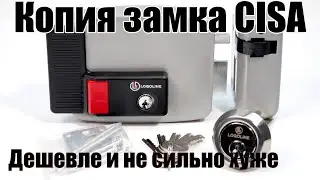 Обзор электромеханического замка LogoLine RL-730.60.1 для калитки: сравнение с CISA 11630.60.1