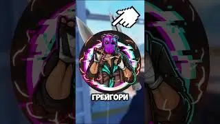 НОВЫЙ ТВИНБЛЕЙД НОЖ В CS2!