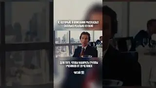 Детский уровень 😂