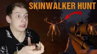 ОХОТА НА МЕНЯ | Skinwalker Hunt #1