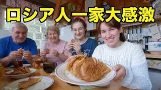 A Revolution for the Russian Dining Table? Unexpected Reactions to Trying Taiyaki for the First T...