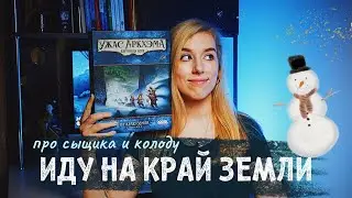 Начинаю снимать летсплеи по КУА