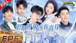 [ENGSUB]