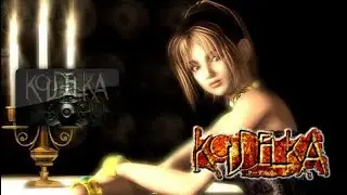 Kouldelka - All Bosses + True Ending/Todos os Chefes + Final Real