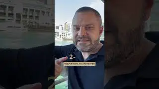 Умный подход к финансовой безопасности: почему нельзя хранить все яйца в одной корзинке