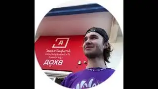 ИЛЮХА СТРЕЛЯЕТ ЗАПРЕТКИ