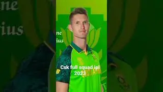 Csk Team 2023 Players List | CSK full squad ipl 2023 |