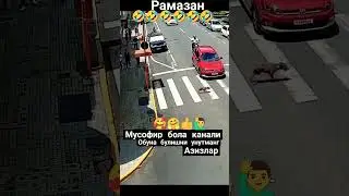 #uzbekistan #automobile #bgmi #uzbeksila #pubgmobile #rek #batman #pubg #gaming #superman