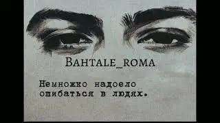 Лезгин билаш _Принцесой тебя назову песня 2024 🔥