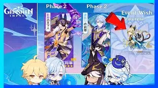 CONFIRMADO!! ► BANNERS 4.2 con 4 ESTRELLAS (EL SEGUNDO ES GOD) | Genshin Impact