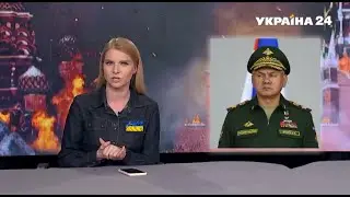 Наш ОТВЕТ# Украина24#Ответ русским#Алена Центила#порция новой лжи