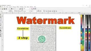 How to create Watermark in coreldraw | Coreldraw mei watermark kisi lagaye|