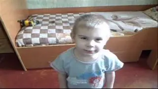 Устами младенца