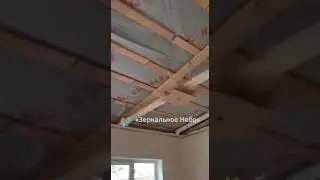 Процесс работы До/После по натяжным потолкам «Зеркальное Небо»