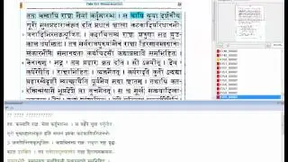 Vachaspatyam Yogesh to UTF-8 Converting