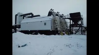 презентация Котельный Завод ЭнергоРесурс  Boiler Plant