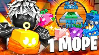 🍇 LOOKING FOR FRUITS WITH FRUIT NOTIFIER IN 1 SEA IN BLOX FRUIT / BLOX FRUIT Roblox