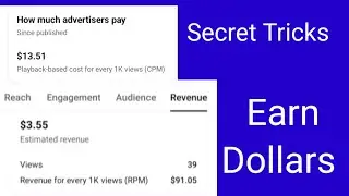 Playback Based CPM YouTube vs Finalized Earnings In Adsense | 