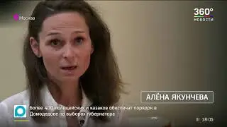 Танцы как профессиональная среда, провоцирующая расстройства пищевого поведения (анорексию)