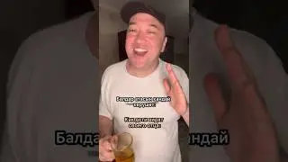 15 июля 2024 г.