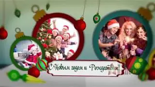 Новогоднее слайд шоу 161017