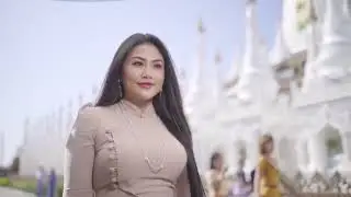 မမမိုး ဒေါင်းဝေ Ma Ma Moe Daung Wai (Official MV)