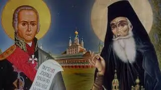 4 марта — День памяти преподобного Феодора Санаксарского
