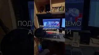 ПОЛНОЕ ВИДЕО В ЗАКРЕПЛЕННОМ КОММЕНТАРИИ 