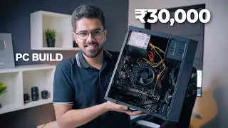 Best Budget PC Build Under ₹30000 (2022 Edition) ⚡