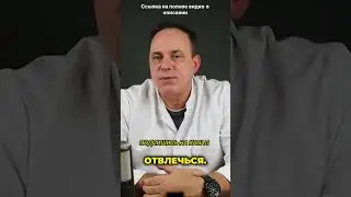 ✨ Изоляция - почва для наркотиков