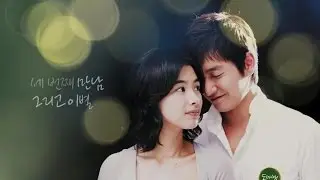aora9 film - Love Phobia 26 Des jam 20.00