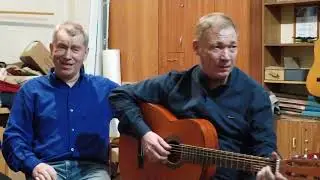 Посиделки с гитарой 25 марта 2021