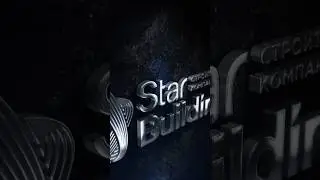 Ребрендинг компании Star Building #севастополь #ремонт #строительство #продажи #крым #отдых #море