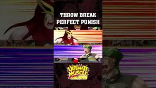 THROW BREAK PERFECT PUNISH