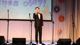 Выступление Эмиля Отакулова на юбилее лицея №7