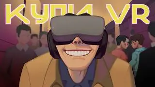 The Forgotten Future of Gaming: How VR Died… and Came Back Again