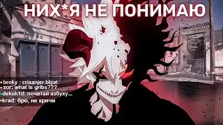 важность английского языка в CS 2 (feat. rAge)