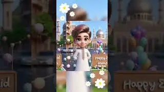 كل عام وانتم بخير