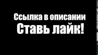 ПРИВАТНЫЙ ENB ДЛЯ СЛАБЫХ ПК ..