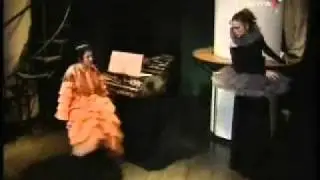 Мастерская Фоменко - Сказка Арденнского леса